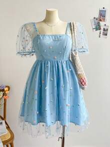 Soleia 大码度假浪漫扎染方领泡泡袖刺绣连衣裙 - 彩色 - 查看 1