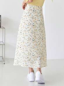 Women's Fashionable Floral Printed Long Skirt, Summer - Beige - View 2