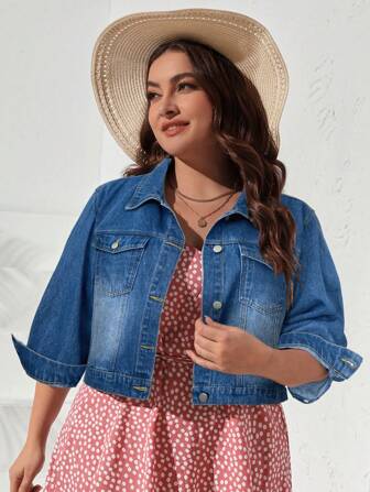 SHEIN CURVE+ 大码女式夏季牛仔牛仔夹克外套