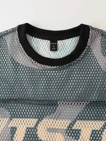 Prep Chemise ample à motif de camouflage en maille pour hommes