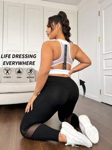 Rhythm Era Plus Size Mesh Contrast High Waist Tummy Control Hip Lifting Side Pocket Athletic Leggings