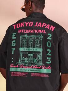 Sumwon Japanese Districts Landmarks Short Sleeve Button Up Shirt Summer Streetwear Fresh Seafood Sushi Restaurant Graphic Print Urban Fashion Tokyo International - Black - View 1