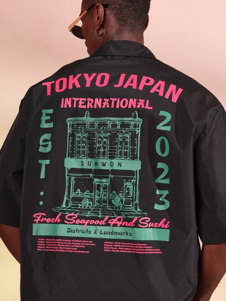日本のランドマーク寿司プリント半袖シャツ