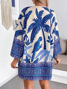 SHEIN 孕妇度假花卉印花宽松长袖和服衬衫