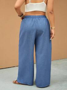 Elaquor 大码休闲纯色宽松裤 - 藍色 - 查看 2