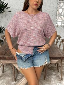 SHEIN LUNE 加大码纹理面料舒适柔软连体衣，百搭母亲节教堂服装女士