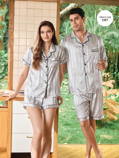 SHEIN Woven Striped Jacquard Short Sleeve & Shorts Pajama Set For Men