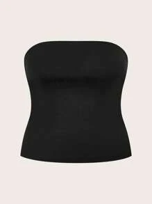 Calvaya 大码休闲时尚抹胸露肩上衣套装