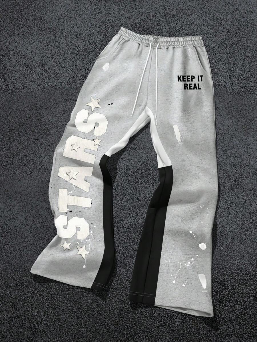 Manfinity EMRG 男士抽绳运动裤，适合夏季的时尚