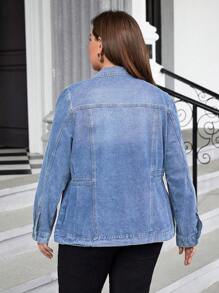 EMERY ROSE 大码纯色前扣休闲长袖牛仔外套，优雅