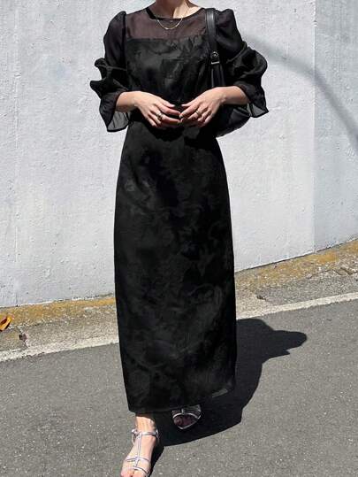 FRIFUL Women's Solid Black Patchwork Sheer Fabric Fitted Midi Dress, Long Dress, Business Casual Dress, Suitable For Holidays