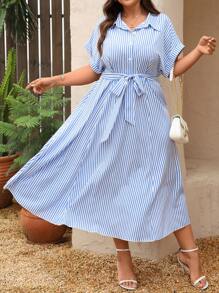 EMERY ROSE 大码蓝白条纹翻领纽扣连衣裙，搭配太阳喇叭裙