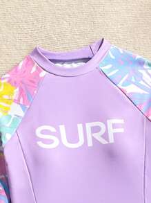 SHEIN 女童新款时尚字母拼接印花泳衣套装