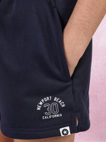 SUMWON Elasticated Waist Athletic Summer Sports Shorts Fleece Drawstring Jogging Jersey Leisure Loungewear Everyday Essential