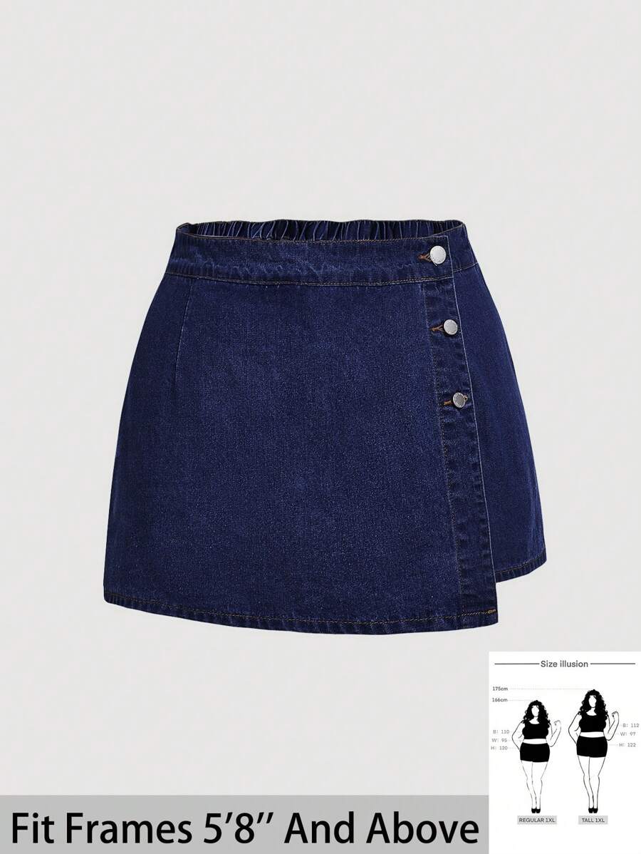 SHEIN Tall CURVE 大码女式不对称下摆蓝色牛仔短裙短裤