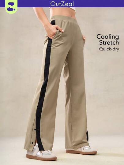 OutZeal 弹力凉爽速干轻便撞色直筒裤女式拉链口袋裤户外探险日常丝滑柔软