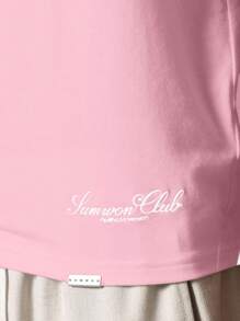 SUMWON Áo phông in địa chỉ Santa Cruz California cổ điển mùa hè Trượt ván lướt sóng bãi biển Phong cách sống Đường phố Pacific Avenue Áo phông cổ điển thoải mái vừa vặn mặc đi nghỉ dưỡng - Màu Hồng baby - Xem 6