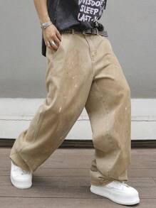 Manfinity EMRG 男士休闲水洗做旧直筒牛仔裤 - 卡其色 - 查看 1