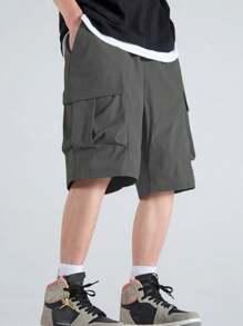 Manfinity Hypemode 宽松男式翻盖口袋抽绳腰工装短裤 - 深灰色 - 查看 3
