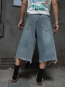 Manfinity EMRG 大码男士休闲水洗牛仔磨边短裤