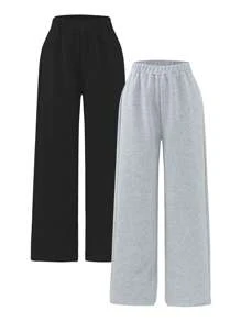 2pcs Youth Spring/Summer Casual Versatile Sports & Loungewear Straight Fit Sweatpants In Grey & Black