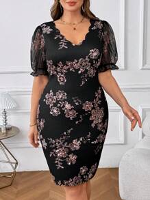 SHEIN Clasi Plus Size Women Summer Dress,Elegant Floral Print Mini Dress With Short Lantern Sleeve,V-Neck,Ruffle Hem,Black And Gold Elegant Wedding Guest Dress - Multicolor - View 6