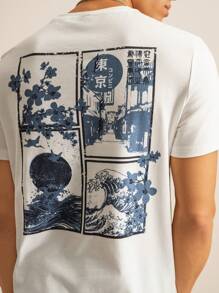 SWAVVY Men T-Shirts Fit Crew Neck Short Sleeve Graphic Tee Tokyo Casual Japanese Fashion Summer Cotton