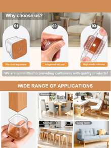 4/8/16/24件方形椅腿地板保护垫、硬木地板家具垫、椅腿家具滑块、椅子矩形地板保护垫、硅胶椅腿盖，有效保护地板和桌腿 - 棕色 - 查看 7