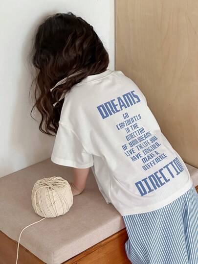Dazy Kids 年轻女孩心形印花短袖上衣和条纹印花裤睡衣套装，女孩夏季服装