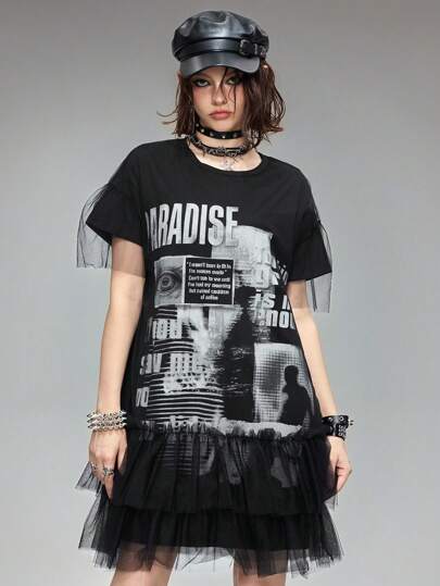 Grunge Punk Robe ample à imprimé de silhouette de rue vintage avec superposition de maille contrastée