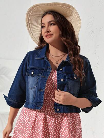 EMERY ROSE Plus Size Casual Washed Distressed Short Denim Jacket