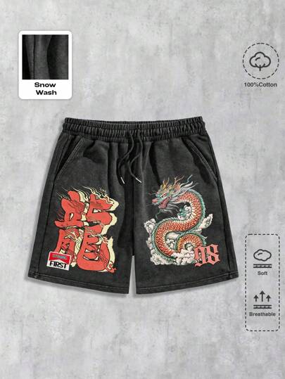 Street Life Anime New Men's Casual Cotton Fashionable Sports Shorts With Dragon Pattern
