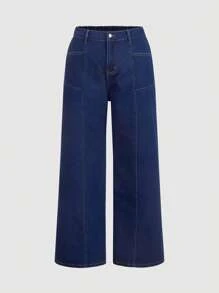 SHEIN MOD 大码休闲宽松直筒蓝色牛仔裤