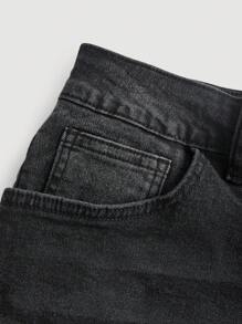 SHEIN ICON Quần short denim rách cỡ lớn cho nữ, quần jeans xanh co giãn bó sát thường ngày - màu đen - Xem 6