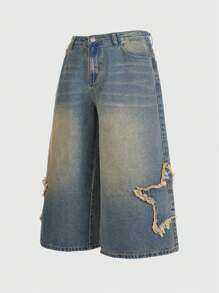 ROMWE MEN Street Life Men's Street Loose Fit Frayed Edge Star Pocket Contrast Color Casual Denim Jeans - Ginger - View 1