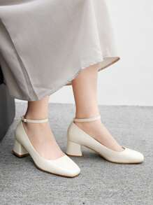 CUCCOO BIZCHIC Simple Mary Jane Chunky Heel Pumps For Women, Halloween - Beige - View 5