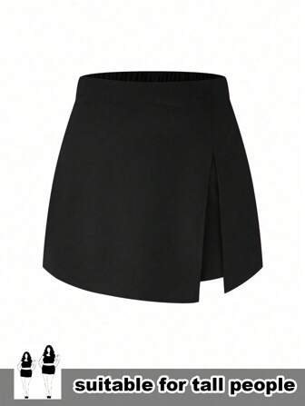 SHEIN Tall 大码纯色开叉休闲优雅短裤，适合夏季日常穿着