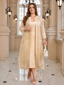 Gownix Curve 加大码女式浪漫优雅日常杏色圆领刺绣宽松外套 + 弹力针织吊带连衣裙加大码两件套、女式婚礼宾客礼服、度假、女式办公室服装、女式节日服装、女式派对礼服、女式演唱会服装、度假两件套、女式教师服装、优雅、女式配套套装、夏季套装、套装、刺绣 - 杏色 - 查看 8