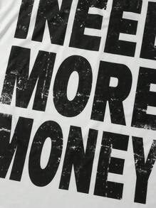 Manfinity EMRG 男士休闲字母印花宽松短款圆领短袖T恤，夏季 - 白色 - 查看 4