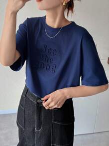 FRIFUL Women's Summer Letter Embossed Casual Round Neck Short Sleeve T-Shirt - Navy Blue - View 4