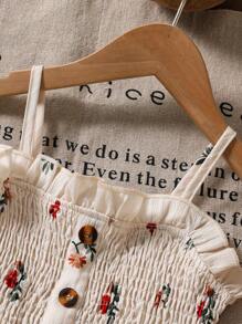 Elladie kids 女童波浪条纹印花无袖连体裤，腰部系带，休闲度假/日常穿着，夏季假日