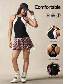 VARSIVA 女式豹纹圆领紧身无袖运动连衣裙 - 彩色 - 查看 1