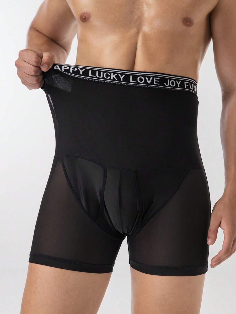 Men's Letter Tape Contrast Mesh Breathable Shorts, Shaping Bottoms