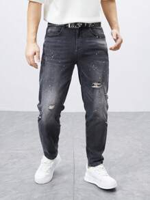 Manfinity Homme 男士口袋破洞紧身休闲牛仔裤，百搭 - 灰色 - 查看 5