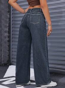 SHEIN ICON 休闲水洗高腰直筒牛仔裤