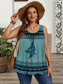 EMERY ROSE 大码羽毛印花褶皱宽松吊带背心，适合春夏季 - 彩色 - 查看 4