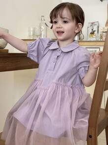 DAZY Baby Girls Summer Elegant Casual Mesh Patchwork Mid-Length Dress Toddler Girls Clothes - Purple - View 2