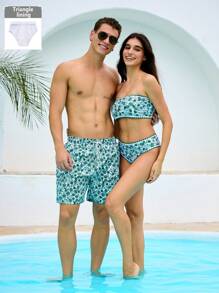 Manfinity VDAYZ Men's Fashion Beach Shorts Suitable For Summer - Green - View 1