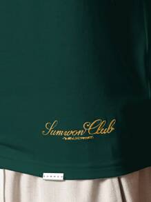 SUMWON 经典 Santa Cruz 图案夏季工作室棉质海滩 T 恤休闲街头服饰 Pacific Avenue 标志加州系列运动版型滑板风格 - 軍綠色 - 查看 6