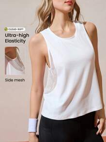 CourtClass 女式纯色侧穿孔圆领运动白色背心健身上衣女士健身服女士服装运动女士健身背心女士健身背心 - 白色 - 查看 1